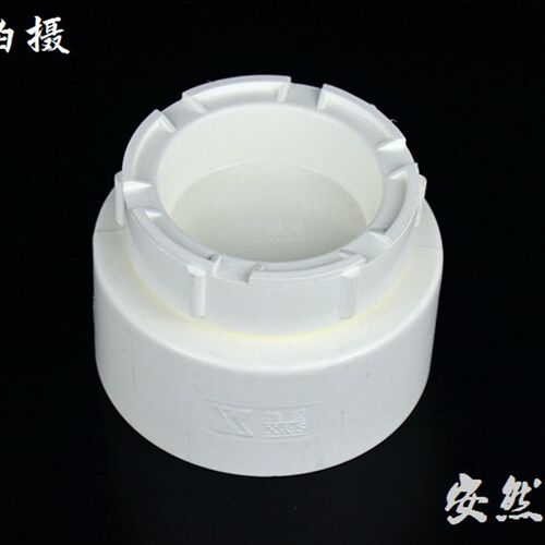 雄塑PVC清扫口排水管堵头帽 检查 盖子 下配件50 75 110 160 200