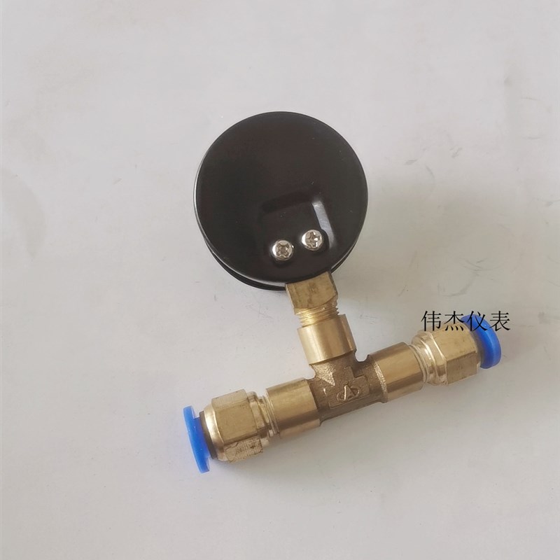 气管压力表测压表1.6mpa/16kg三通气压表8mm两头插管40mm小型试压