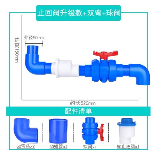kaqalk下水道防反水止逆阀厨房下水管防臭止回阀排水管防倒灌逆止