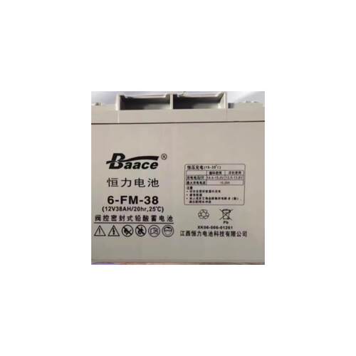 Baace恒力蓄电池UXL12V100AH65A38A24AH直流屏UPSEPS机房监控通讯