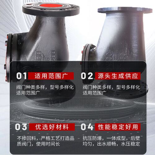 H44T-16旋启式止回阀 铸铁铜芯法兰止回阀DN40 50 80 100 150 200
