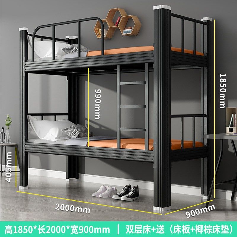 佛山上下铺双层床学校宿舍高低床员工寝室床单层型材床加厚双人床,搬运/仓储/物流设备,机械式停车设备（立体停车库）,淘宝优惠券,粉丝福利购,淘宝优惠卷