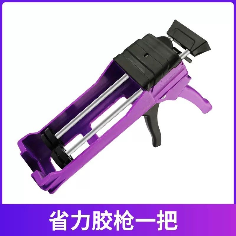 美缝剂施工工具全套瓷砖地砖专用清缝神器勾缝专业胶枪铲刀套装包