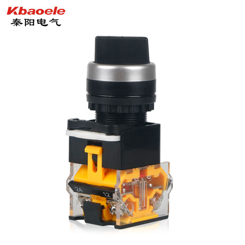 2档转换开关旋转按钮开关LA38-11X2 两档旋钮开关 二档自
