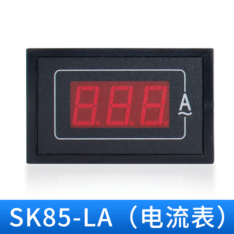 交流电压电流表数显双显高精度数字表头AC500HV 100A/50A 带互感