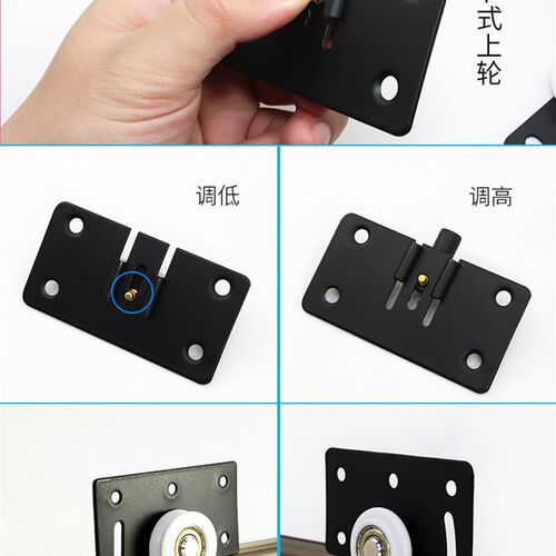 家具移门轮378衣柜滑轮338滚轮大小号推拉门轴承槽轮凸轮木门配件