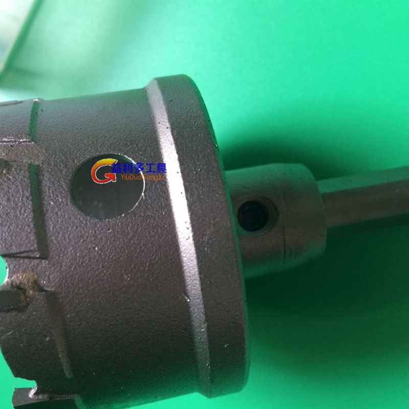 TCT天中天ZT硬质合金金属不锈钢加长开孔器扩孔器铁板铝板钻头20