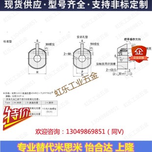 快锁环快速安装型/快速安装孔型WSC WSCB WSCM快速锁紧环