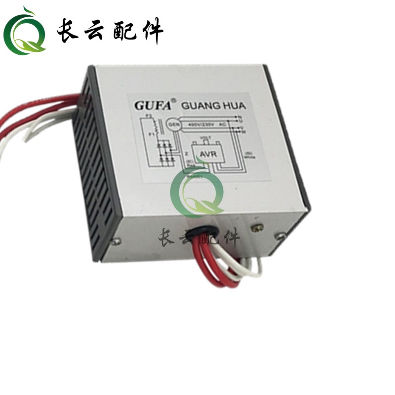 30/50KW STC三相有刷发电机AVR电压GB160C调节器GB170C稳压调压板