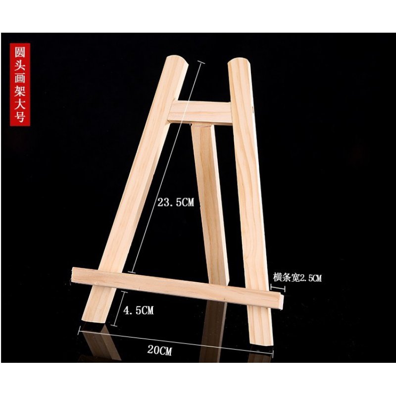 影楼相册托架支架摆放相框支架木质小画架学生桌面油画架折叠台式,搬运/仓储/物流设备,机械式停车设备（立体停车库）,淘宝优惠券,粉丝福利购,淘宝优惠卷