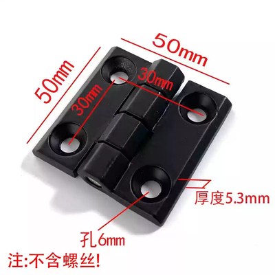 锌合金蝶形铰链2020/3030/3040/4040/4545金属合页铝型材连接配件