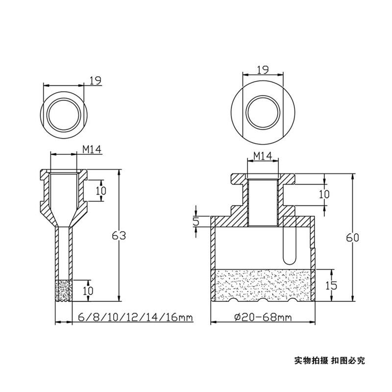 钎焊金刚石大理石开孔器 石英石花岗岩瓷砖扩孔器 角磨机钻头