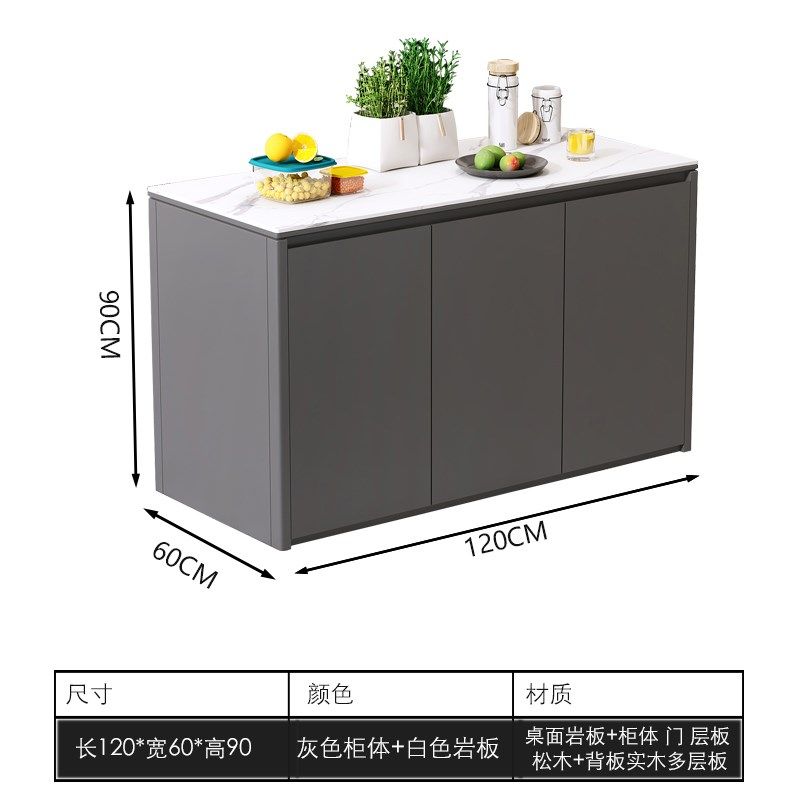 实木中岛台餐桌一体现代轻奢餐厅家用厨房料理台开放式岩板吧台桌,个性定制/设计服务/DIY,明信片定制,淘宝优惠券,粉丝福利购,淘宝优惠卷