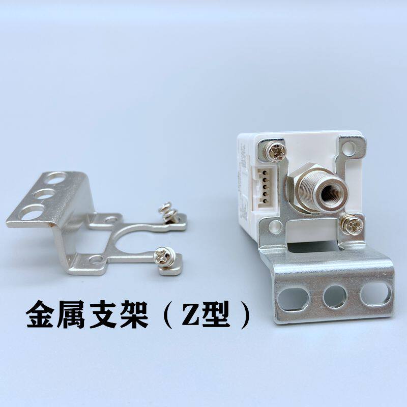 数显真空气压表RS485通讯MODBUS模式正压负压表数字电子压力开关