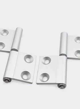 HFC74-35/40/50 直销铝合金旗形铰链 拆卸式拔插型型材合页 HFC71