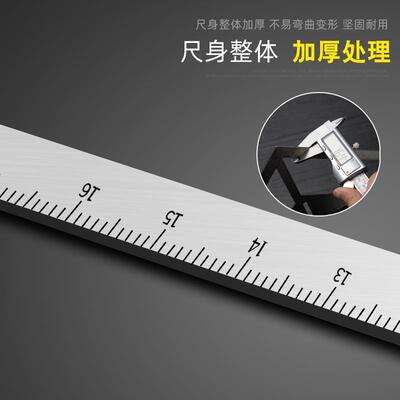 多功能地漏尺不锈钢定位