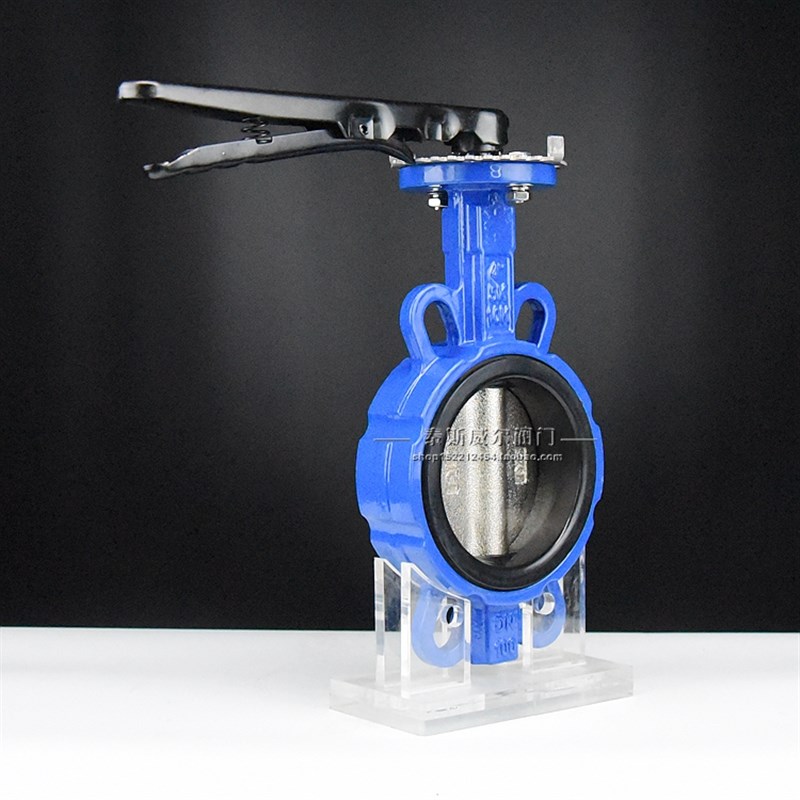 对夹式手柄蝶阀/手动蝶阀 D7A1X5-10/16ZB1 D71X5-10/16ZB1丁晴胶