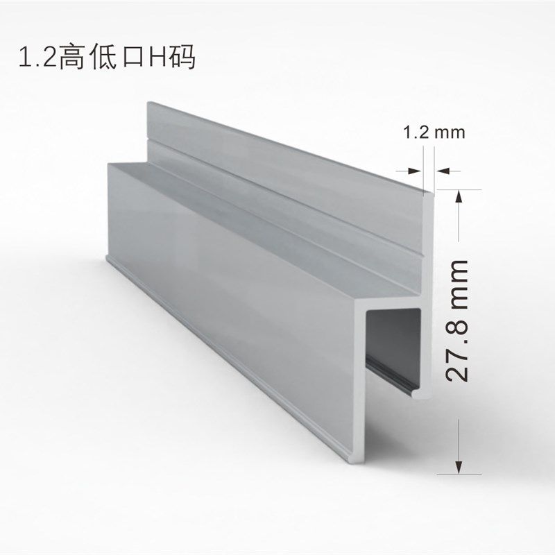 平口h码软膜天花超薄卡布灯箱内嵌F码龙骨铝合金型材PVC边条卡槽,搬运/仓储/物流设备,机械式停车设备（立体停车库）,淘宝优惠券,粉丝福利购,淘宝优惠卷