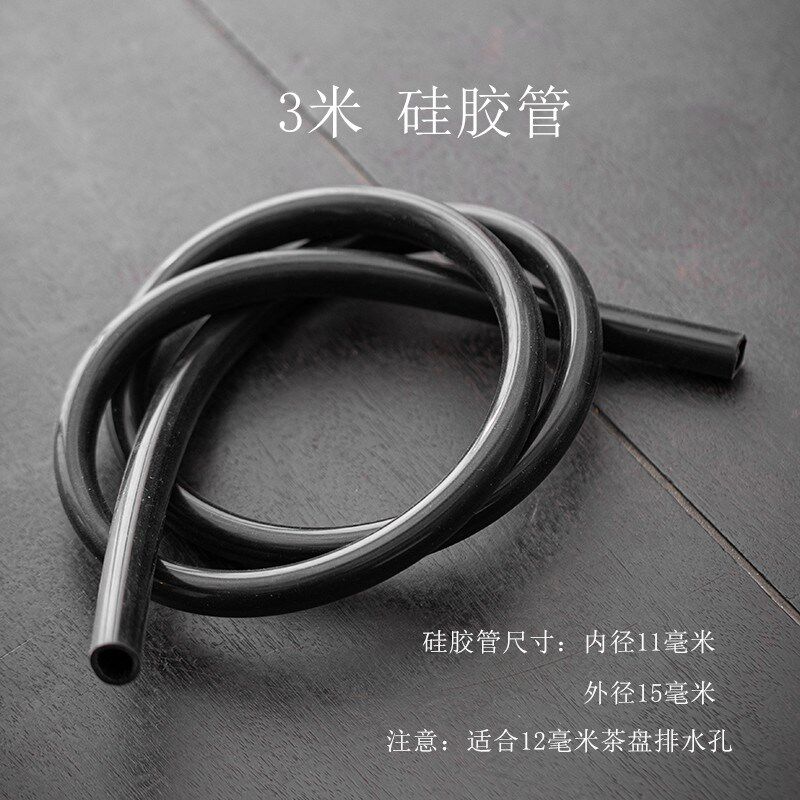 电木茶盘大口径排水管1.2CM吸水管硅胶防冻管下水管茶台茶具配件
