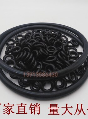 A级进口 NBR丁腈O型k圈线 线径1.8内径90/95/98.4/100/103/106/10