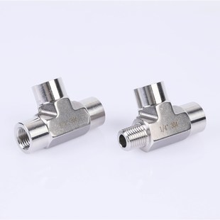 304不锈钢加厚内丝内螺纹内牙三通高压内丝三通4分1 1.5 2dn15M20