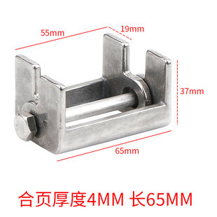 304不锈钢法兰人孔盖铰链反应釜焊接可拆卸合页配件折叠固定合叶
