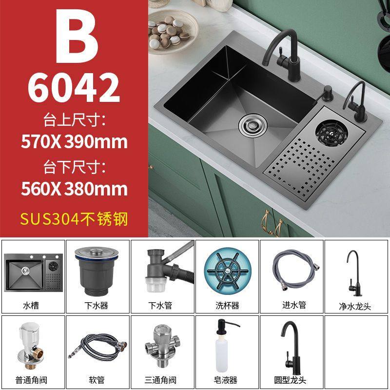 吧台水槽洗杯器单槽奶茶店酒吧中岛咖啡厅工作水槽sus304不锈钢,特色手工艺,其他特色工艺品,淘宝优惠券,粉丝福利购,淘宝优惠卷