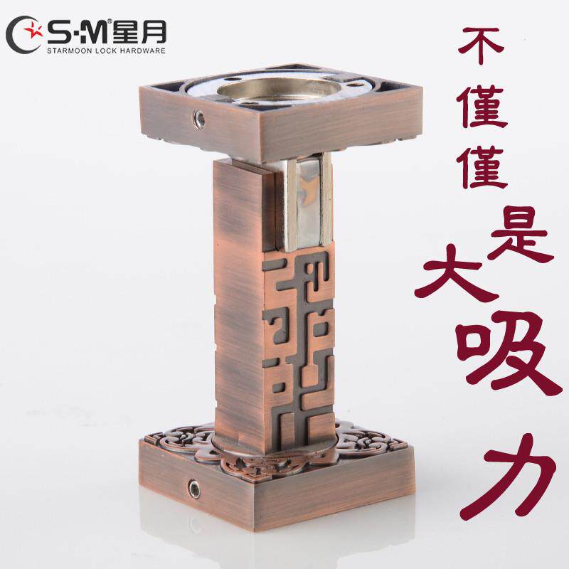 中式门吸大吸力强磁地吸卫生间别墅防撞门挡防风门挡器仿古铜门吸