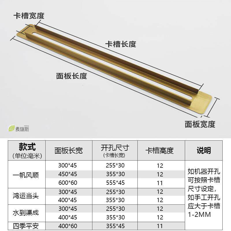 简约铝合金长方形平面通风散气孔橱柜衣柜鞋柜高端装饰透气网黑色