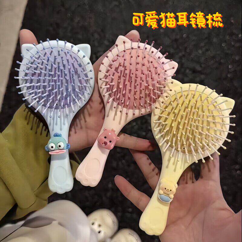 2026新款小丑鱼气囊二合一镜梳可爱卡通气垫便携按摩迷你手持镜梳