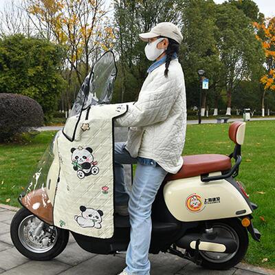 电动车挡风被加棉前挡风板全包电瓶摩托车防风罩保暖防寒四季通用