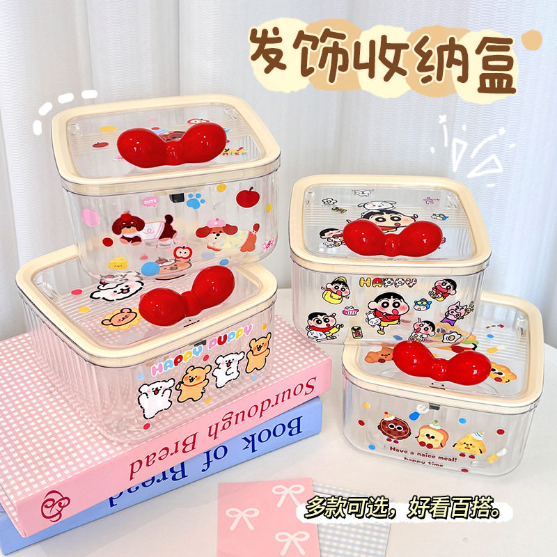 可爱发饰收纳盒女童发夹