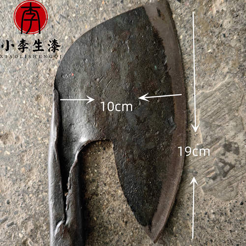 生漆采割生漆大刀老式小刀