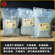 天然漆土漆瓦灰腻子粉打底刮灰灰胎专用 国漆瓦灰 生漆 大漆土漆
