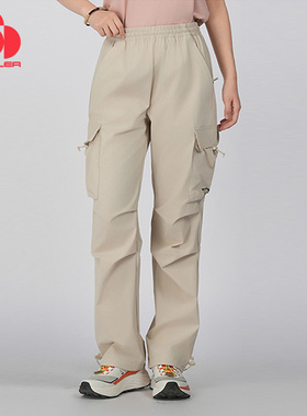 SCALER思凯乐25新款户外速干裤男女透气休闲工装裤登山徒步长裤