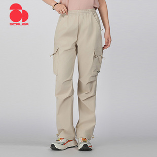 SCALER思凯乐25新款户外速干裤男女透气休闲工装裤登山徒步长裤
