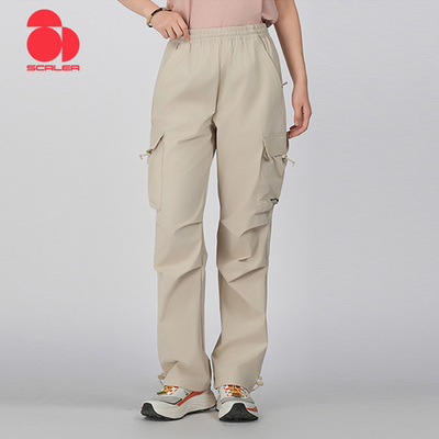 思凯乐速干裤工装登山徒步长裤