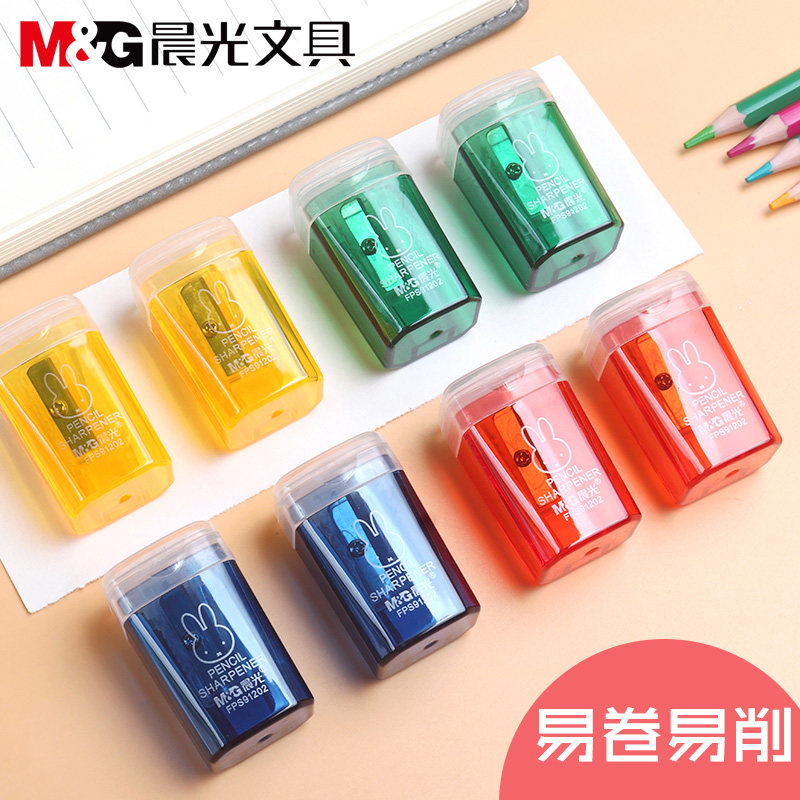 晨光卷笔刀FPS91202儿童小学生米菲垃圾桶造型卷笔刀小型便携式素描小巧型削笔刀削笔器铅笔刨幼儿园奖品批发|msdalam kategori Kamus elektronik/buku kertas elektronik/alat tulis, bekalan sekolah setiap hari, pensil sharpener/pensil sharpener - dari Buy2taobao.com untuk memberikan perkhidmatan ejen Taobao profesional membeli