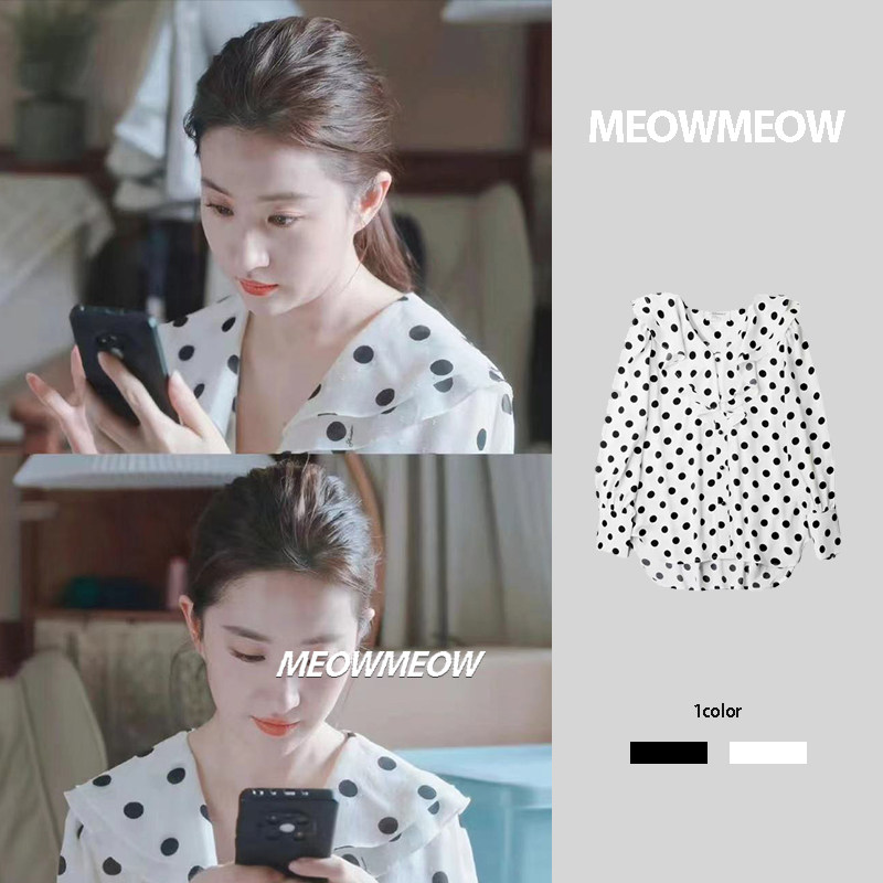 去有风的地方刘亦菲许红豆同款波点衬衫设计感小众女早春chic上衣