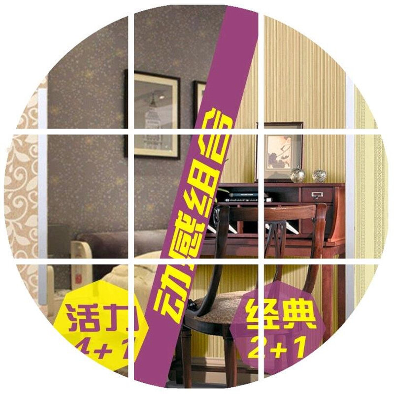 墙角保护条 护角条 护墙角 保护条 墙护角 阳角护角条 pvc护角条
