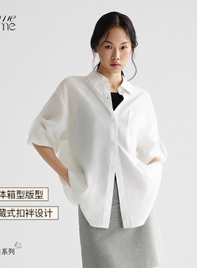 asomesome宽松微透防晒衬衫女夏轻盈透气长袖衬衣薄外套开衫