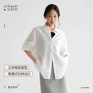 asomesome寬松微透防曬襯衫 襯衣薄外套開衫 女夏輕盈透氣長(zhǎng)袖