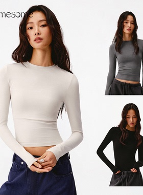 asomesome圆领紧身弹力长袖白色打底衫女春秋显瘦内搭上衣修身T恤