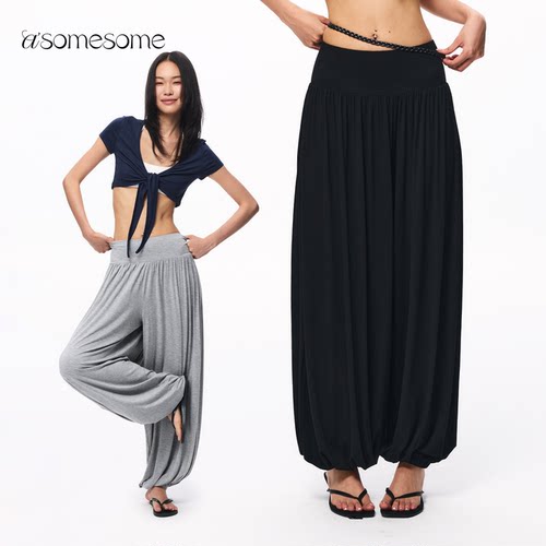 asomesome美式褶皱宽松灯笼裤女