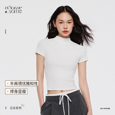 asomesome辣妹螺纹半高领短袖T恤