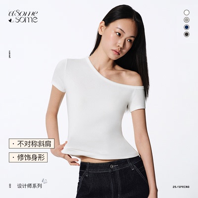 asomesome美式辣妹斜肩短袖T恤