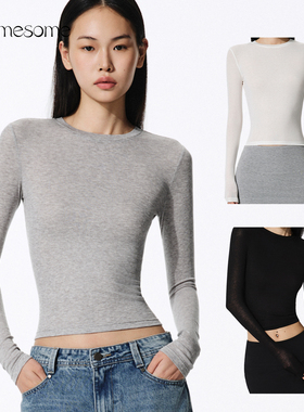 asomesome美式天丝羊毛微透长袖T恤女白色内搭打底衫灰色紧身上衣