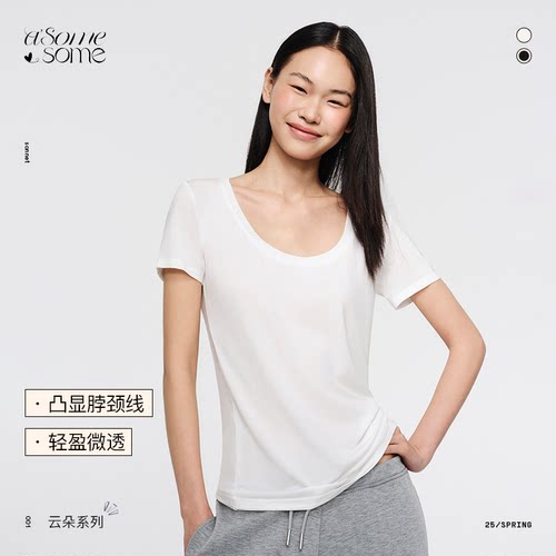 asomesome白色修身微透大圆领T恤