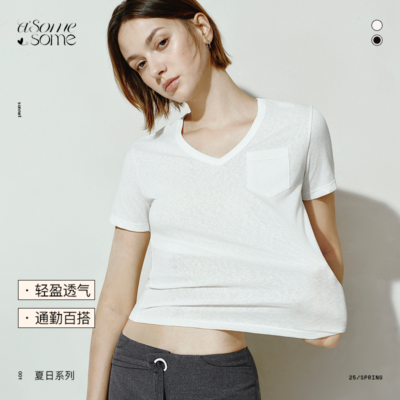 asomesome美式V领微透宽松短袖