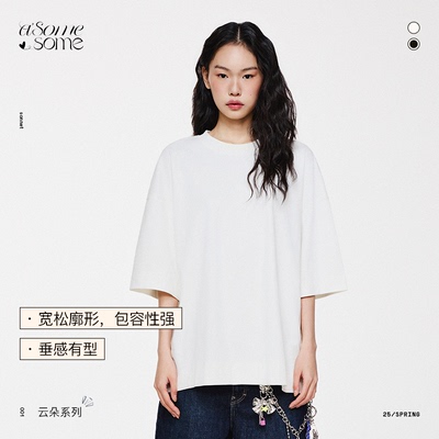 美式五分袖宽松短袖T恤女百搭